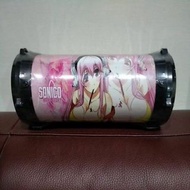 Sonico/迷彩 背帶式 藍芽巨砲喇叭 (25cm X 14cm)