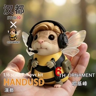 Haji Bee Game Merchandise Pendant Ornaments Delta Mobile Bee Doctor Little Bee Model Table Matching 