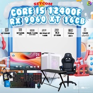 คอมโบเซ็ทจบพร้อมเล่น ซื้อ1 ได้ 7 BONMECOM2 คอมประกอบ / CPU i5 12400F / RX 9060 XT 16GB / Case เลือก