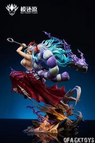 🔥Gk新品預訂🔥模還原
海賊王 大和