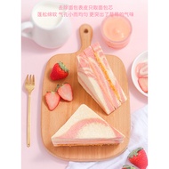 Ruoxue Strawberry Ice Cream Sandwich Bread Rainbow Taro Minced Avocado Sandwich Toast Breakfast Past