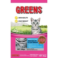 Greens Hair & Skin 8kg
