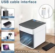 尖沙咀店取令你更放心！ 全新現貨！ 炎夏之選！正貨 Air Cooler Ultra迷你冷氣機 多功能冷風機 fan 納米噴霧水冷微空調 迷你冷風機 迷你冷氣機 air cooler