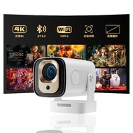 HY260Pro Projector Android HD 1080P Autofocus Portable Mini Network Projector