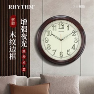 AT/💛Rhythm Luminous Wall Clock Living Room Clock Bedroom European Retro Clock Wall-Mounted Household Minimalist Atmosp00