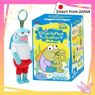 [Single Item, Authentic, Unopened] POPMART SpongeBob Bikini Bottom Buddies Funny Plush Series PopMar