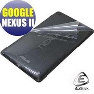 【EZstick】Google Nexus 7 II Nexus 7 2代 系列專用 二代透氣機身保護貼(平板機身背貼)DIY 包膜