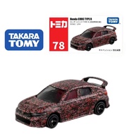 1/64 Handa Civic Type R (FL5) Car Die-cast Model 78 Collectible