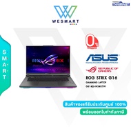 (0%) ASUS NOTEBOOK (โน้ตบุ๊ค) ASUS ROG STRIX G16 (G614JU-N3407W) : Intel Core i9-13980HX/16GB DDR5/512GB SSD M.2/16"FHD IPS 165Hz/RTX 4050 6GB/Warranty3Year Onsite/Perfect1Year