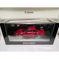 [Orphan] Mini Cut Porsche 911 TURBO S 992 1/43 Card Our Store Ships from Mainland China, Shipped wit