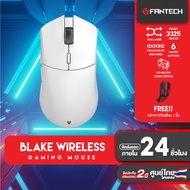 FANTECH WIRELESS MOUSE เม้าส์ไร้สาย GAMING  DPI 4000-10000 รุ่น WGC5 สี BLACK