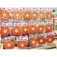 Giant SPICY STICK 13.14m long, weighs 520gr, meaningful gift for Valentine's Day