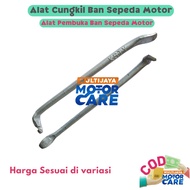 Motorcycle Tire Scoop Pry Tool Tire Pry Tool