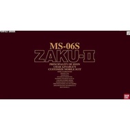 BANDAI PG 1/60 MS-06S ZAKU II Char'S Custom Model