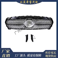 Suitable for Mercedes-Benz CLA C117 Car Body Parts Chrome-Plated Front Radiator Grille Badge Cover11
