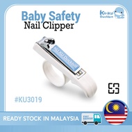 READY STOCK Kuku Duckbill Baby Safety Nail Clipper Gunting Kuku Bayi KU3019