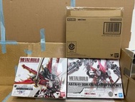 Metal Build 紅龍頭 飛行背包 閃電背包 清水Strike IWSP  紅正 紅迷 紅迷改 金迷 嫣紅