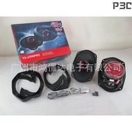 Car Speaker TS-6900PRO 6x9 coaxial speaker car speaker modification audio