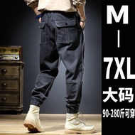 Autumn Ankle-Tied Cargo Pants Men's Loose Fashion Brand Ins Plus Size Casual Pants Weight-Catcher Trendy Harem Trousers Spring and Autumn