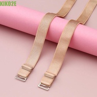 KIKO2E Bra Shoulder Straps, Anti-slip Buckle Belt Solid Color Stainless Steel Bra Straps, Adjustable Double-Shoulder Bra Accessories Underwear Shoulder Strap Lingerie Accessory