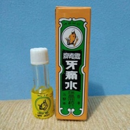 Obat Sakit Gigi Paling Ampuh Berlubang Penghilang Gusi Bengkak Linu Ngilu Bernanah Nyeri Sariawan An