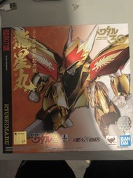 魔神英雄傳2 龍星丸 30週年特別紀念版 電鍍 已開 新淨 