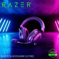【Razer 雷蛇】黑鯊 BlackShark V2 Pro 2023新款 電競耳機 黑色