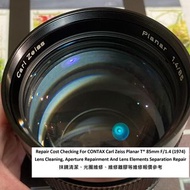Repair Cost Checking For CONTAX Carl Zeiss Planar T* 85mm F/1.4 (1974) Lens Cleaning, Aperture Repai