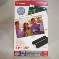 KP-108IP (Ink and Paper)