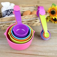 T9J5 Color Thickened Measuring Spoon Measuring Cup Set with Scale Spoon Weighing Gram Spoon Plastic 