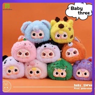 QIANHUAHOU กล่องตาบอดตุ๊กตายัดไส้ กล่องตาบอดกล่อง กล่องสุ่มของ Baby Three V1 Animal PARTY Series Tak