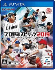 【電玩販賣機】全新未拆 PSV 職棒野球魂 2019 (可更新2020年度) 日文日版 野球魂 棒球 Baseball