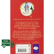 Promotion Product >>> Momo by Michael Ende หนังสือภาษาอังกฤษพร้อมส่งปกอ่อน