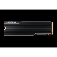 SAMSUNG 9100 PRO with Heatsink NVMe™ M.2 SSD