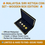 Malaysia Siri Ketiga Coin Set – Official Commemorative Issue in Wooden Display Box