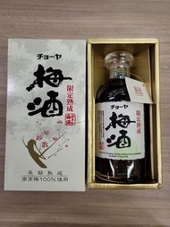 Choya 梅酒 長期熟成禮盒裝 720ML
