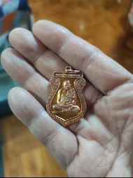 龍婆添自身（佛牌）