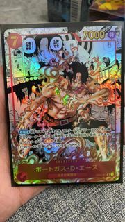 收One Piece Op02 漫畫艾斯 帶價pm