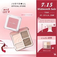 [Buy 1 Get 3] Judydoll Judydoll Highlight and Contour Blush Powder for Beautiful Glow Skin Highlight
