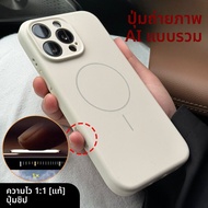 DAIMANG | เคสป้องกันกล้องเต็มเลนส์สำหรับ iPhone 16 Pro และ 16 Pro Max