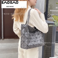 AF4 Issey Miyake Life Original Factory Bag 2024 New Style 7 * 10 Rock Bag Commuter Geometric Diamond