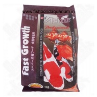 Atlas Fish Food, 1kg ( Fast Growth)