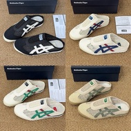 ⚫️ Onitsuka Tiger Mexico 66 Sabot 