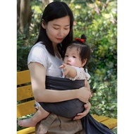 Japan Japan CUBY CUBY Sils Baby Sling Newborn Carrier Child Summer New Style Outing Simple Baby Hold