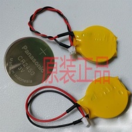 Original CR2450 3V button (with plug) Soldering foot wire 55原装CR2450 3V纽扣(带插头) 焊脚加线550MAH原装9.16