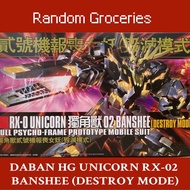 [DABAN] UC134 HG Unicorn RX-02 BANSHEE Destroy Mode