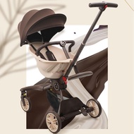 Baobaohao V18 High-Quality Stroller In Brown To Support Good Shock Reduction Will Support Baby And Mother