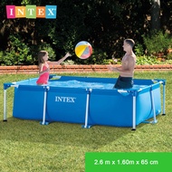 Intex Rectangular Frame Pool 2.6M