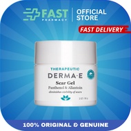 Derma E Scar Gel 56g