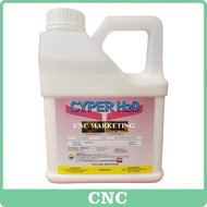 4L Cyper H20 Farmcochem Cypermethrin 20% Insecticide Racun Serangga Ulat Pengorek Buah Kumbang Tandu